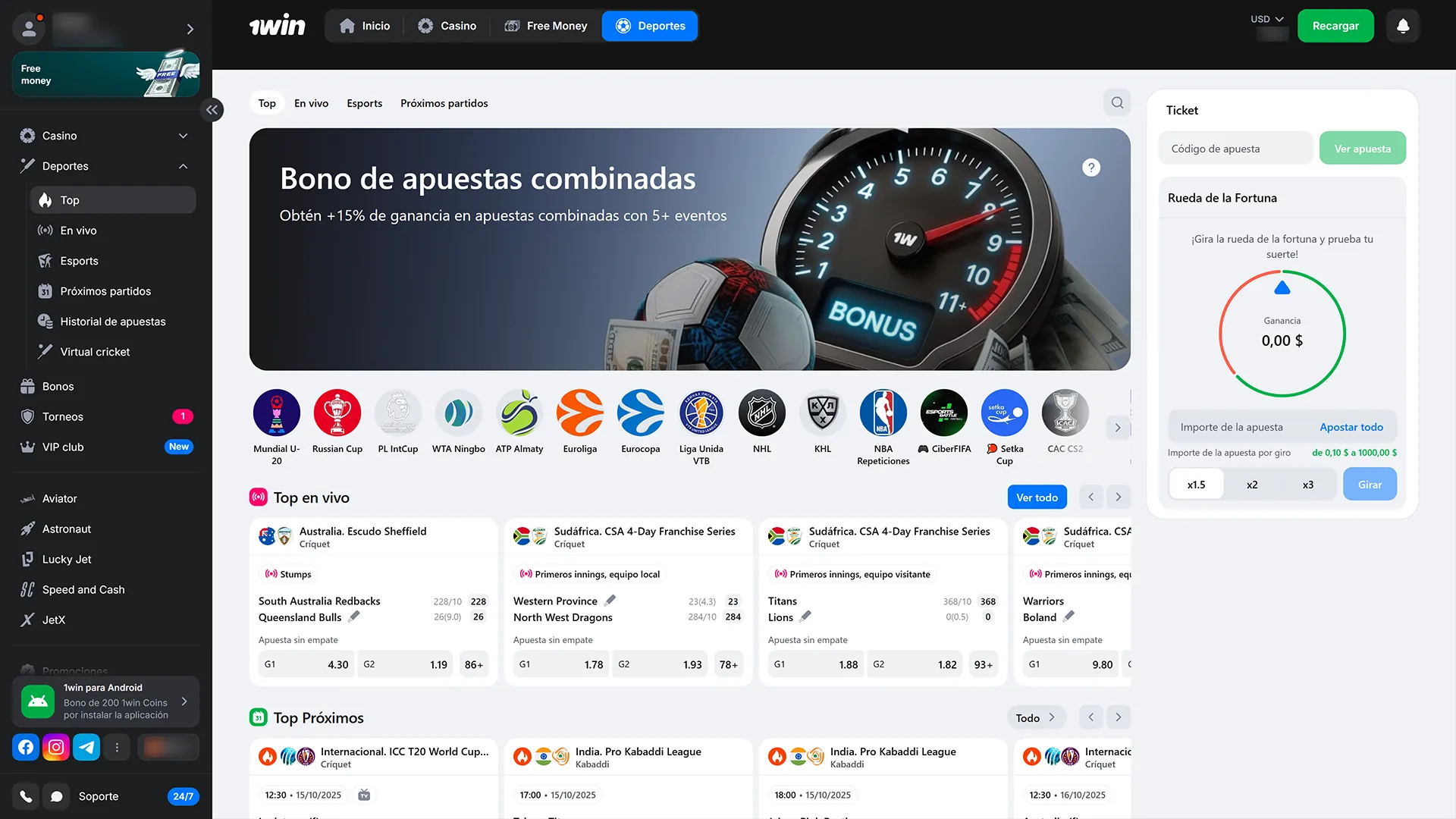 Recarga tu saldo y empieza a utilizar la aplicación 1win.